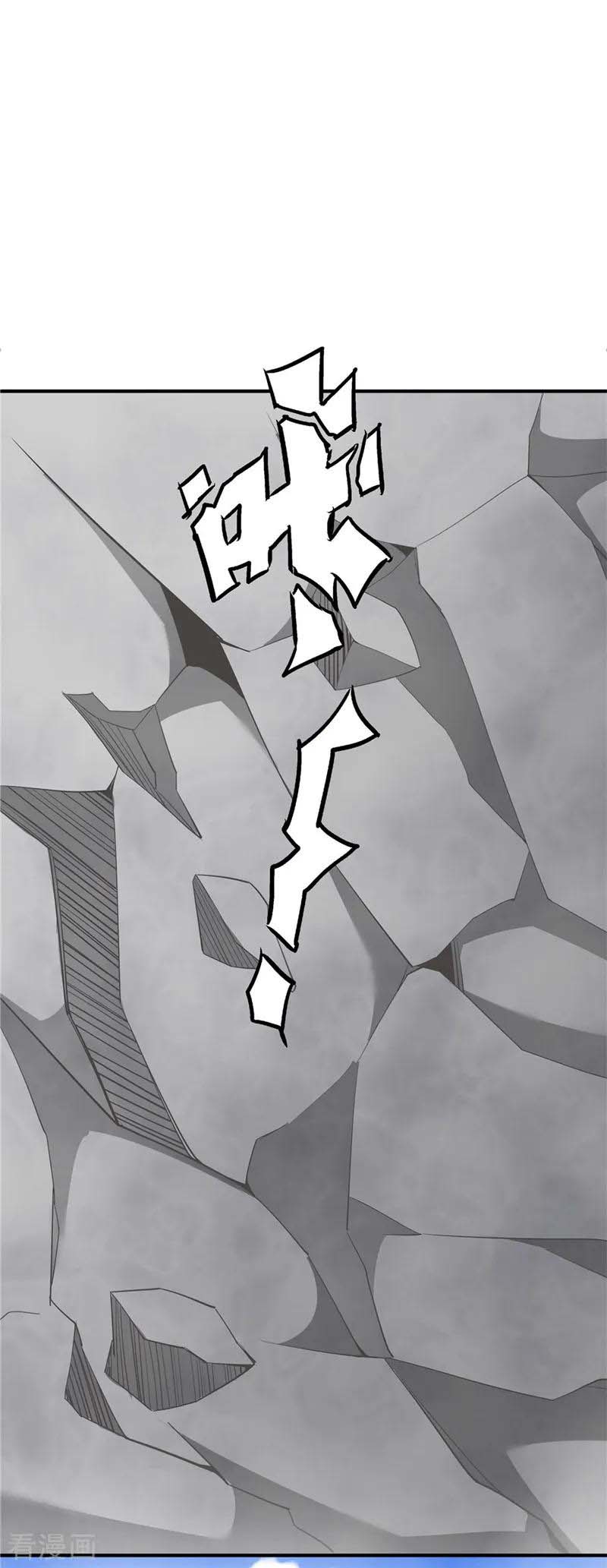 Supreme Godly System Chapter 206 Gambar 18